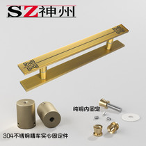 New Chinese push-pull glass door Ming fit long handle double open wood door lettering with handle custom office door handle