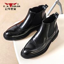 Bulls Family Brock Chelsea Boots Spring and Autumn High Leather Boots