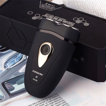 VPRO razor PS188 Electric razor Mens full body washing smart rechargeable beard knife FS821