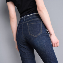 Summer thin six-point jeans women 7-point Capri pants knee shorts pants slim breeches wide elastic waist
