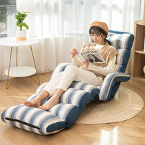 Lazy sofa chair single tatami sofa foldable bedroom balcony bay window sofa recliner Leisure back chair
