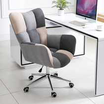 Computer chair home comfort office chair backrest chair bedroom learning sofa seat Ergonomic lifting swivel chair