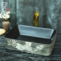 Wanjiamei table basin Square Chinese art basin Antique washbasin Household creative vintage ceramic washbasin