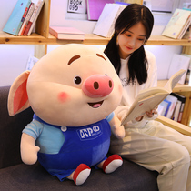 Pig Small Fart Paparazzi Fur Suede Toy Cute Big Holding Pillow Net Red Birthday Gift Girl Cloth Doll Girl Pig Doll