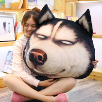 Husky pillow sleeping Doll Boy female large dog head puppet disassembly and washing funny doll two ha plush toy