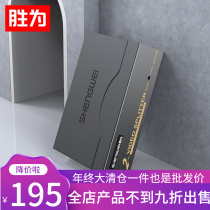 Shengwei VS-5002 HD VGA distributor iron shell 2 with original line one-two divider 500MHZ