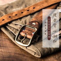 Vintage Amei Kazi Retro Tanned Cow Belt Floss Jeans Leather Pin Button Mens Handmade Belt