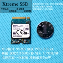 KIOXIA armor BG4 1TB solid state drive M 2 NVME 2230 lightweight low power consumption high performance SSD