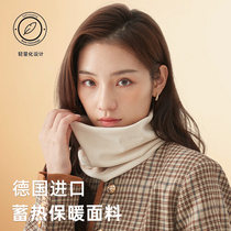 De Ron small bib ladies autumn and winter New Korean version of Joker scarf riding cold-proof wind and warm neck collar