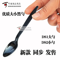 Disposable plastic spoon packed outside fast food spoon ice cream spoon yogurt spoon 2000