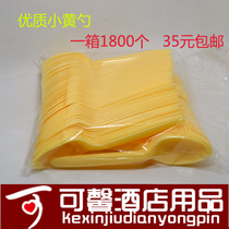 New disposable small spoon Plastic spoon Soup spoon sundae spoon Ice cream spoon Cake spoon Dessert spoon Try