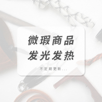 (irredentable microflawless) MrStone camera shoulder strap micro single anti-harness hand wristband containing bag hanging rope