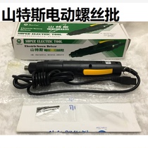 Mountain Tus ST-800 electric screw batch ST-801 electric batch SanTus electric screwdriver