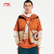 Li Ning vest down jacket mens autumn and winter anti-Wu Series warm cardigan sleeveless jacket stand collar windproof sportswear