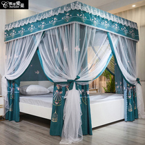 Three-door mosquito net bed curtain shading bed curtain One-piece thickened dustproof double-layer household bracket fixed floor-to-ceiling court