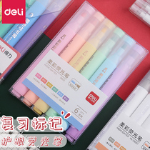 Deli soft color fluorescent marker pen Light color students use large-capacity color marker pen to rough out the key pen Macaron light color eye protection highlighter set to take notes a set of pens