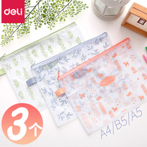 Del transparent file bag A4 grid zipper bag file bag student men and women waterproof information test paper bag work bag Korean style hipster storage bag