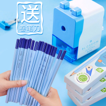 Deli triangle rod pencil childrens training grip posture Primary school students with HB pencil lead-free pencil 2B pencil triangular pencil beginner girl cute fresh pencil set 1-3 grade pencil wholesale