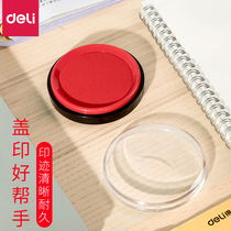 Del printing table Red Blue quick-drying ink pad printing small portable round seal oil printing table box quick-drying printing table Oily Press handprint red ink pad fingerprint invoice stamp printing table