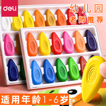 Delei water drop crayon childrens safety non-toxic oil painting stick washable kindergarten baby crayons children crayons not dirty hands 12 colors 24 color oil painting stick graffiti brush coloring pen