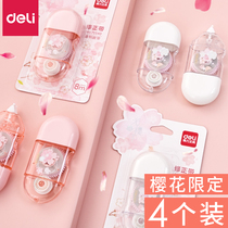 Del cherry blossom correction belt female cute girl correction belt Mini small correction belt correction belt students use large capacity correction belt double head