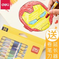 Deli oil painting stick 48-color crayon Childrens safe and non-toxic washable 36-color kindergarten baby crayon 12-color color crayon primary school students 24-color oil painting stick with extender crayon