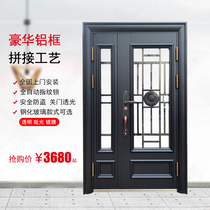 Grade A glass light transmission villa door submother door security door garden entrance doorway entrance door balcony door