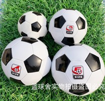 Thickened Football No. 2 Baby Football No. 3 Childrens Football No. 4 Primary School Entrance Examination Football No. 5 Adult Football