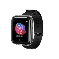 New product on the market] Rui family M8 watch mp3 Bluetooth small mp4 mini smart e-book bracelet type recorder small portable professional high-definition noise reduction portable business students for class