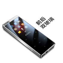 Rui nationality mp3 lossless music player hifi high sound quality Bluetooth version small portable mp4 student Walkman small and ultra-thin e-book FM radio listening song English listening