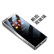 Rui nationality mp3 lossless music player hifi high sound quality Bluetooth version small portable mp4 student Walkman small and ultra-thin e-book FM radio listening song English listening