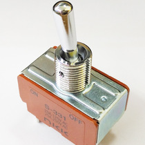 New Japanese NKK S-333 button shake head switch 4 foot 2 New