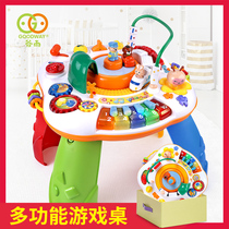 Childrens toys 1 to 3 years old and a half 2 two benefits intellectual early education girl baby one to two brain Three Boys 4