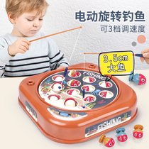 Gu Yu kitten fishing toy baby children one or two 4 puzzle 1 to Girl 2 to 3 years old boy birthday gift