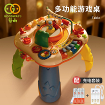 Gu Yu game table baby multifunctional toy table 1 year old baby early education toy children learning table