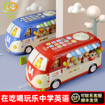 Some childrens toys one to two-and-a-half-year-old two 1 2 baby childrens educational boys and girls multifunctional early age gift