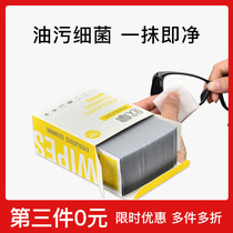 Non-alcohol rubbing glasses paper wipes disposable wipe lens lens wet wipes cleaning wet wipes glasses cloth
