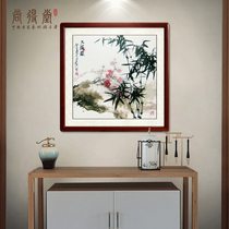 Shangdetang hand-painted Chinese painting bamboo hanging painting modern living room sofa background wall painting mural decoration painting entrance painting