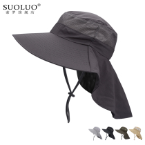 New sun visor summer outdoor fishing hat mens cycling sunscreen hat womens neck breathable large cornice fisherman hat