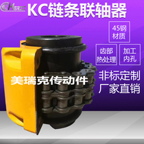 Factory spot 45 steel KC sprocket roller chain coupling KC5020 6018 8018 8020 12018