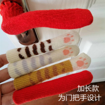 Property burglar-proof house door handle sleeve knitted door to mute electrostatic universal anti-crash door jacket for protective sleeve toilet