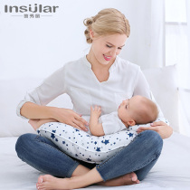 Multifunctional baby feeding lactation pillow mother U-type breastfeeding pillow baby learning pillow headrest rest rest