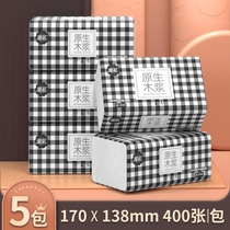 Flower drawing paper large bag 400 paper towels log household facial tissue paper 5 bags large size practical toilet paper pump