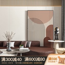 Single floor light luxury living room decorative painting high-end atmospheric sofa background wall modern simple abstract staircase hanging painting