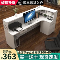 Cashier shop small counter clothing store cash register cabinet simple modern hotel reception desk corner bar