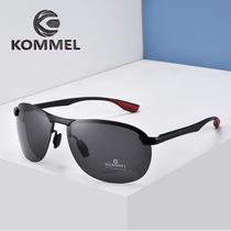 kommel aluminum magnesium polarized sunglasses male driver mirror glasses tide men day and night special ink mirror