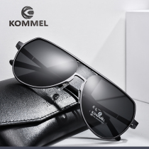 German Kommel polarized sun glasses mens driver glasses sunglasses glasses mens tide day and night driving