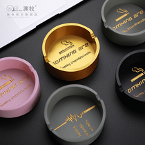 Nordic Ins Ashtrays Creativity Personality Trend Home Cute Teen Living Room Office Smoke Cylinder Anti-Fly Ash