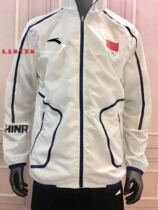 2021 New Chinese National team sunscreen jacket Ice Silk breathable UV protection sports men and women Leisure