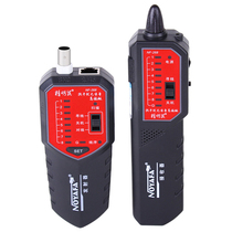 jm shu NF-268 network xun xian yi xun xian qi multi-function cable cha xian qi line inspection instrument anti-interference
